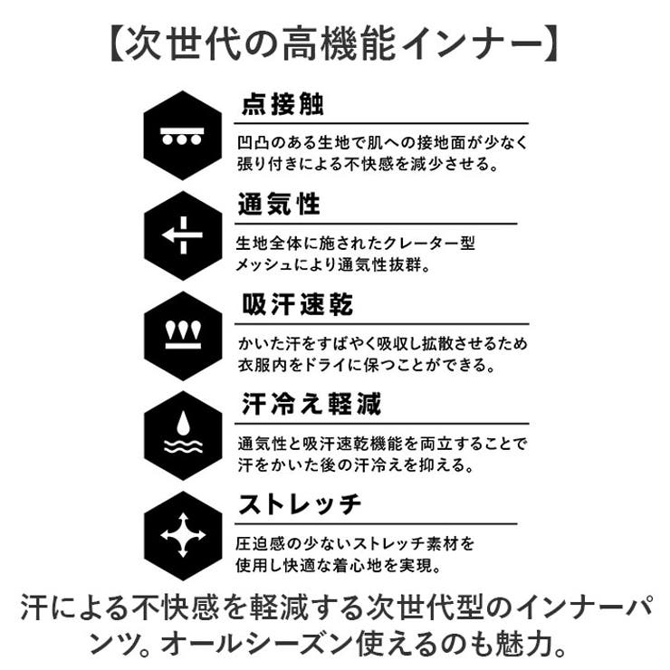 FORECAST ソルジャーメッシュエア7分丈パンツ | BACKYARD FAMILY | 詳細画像3 