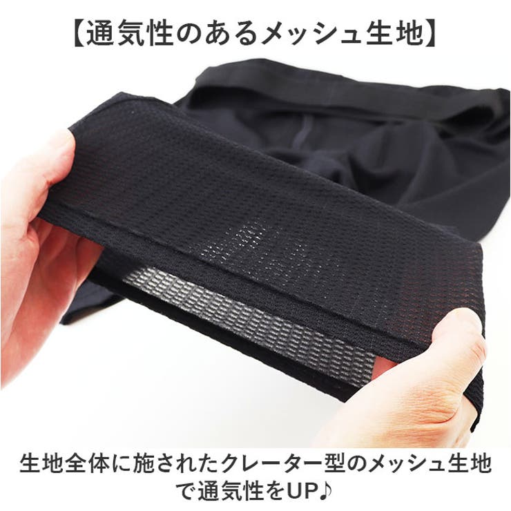 FORECAST ソルジャーメッシュエア7分丈パンツ | BACKYARD FAMILY | 詳細画像5 