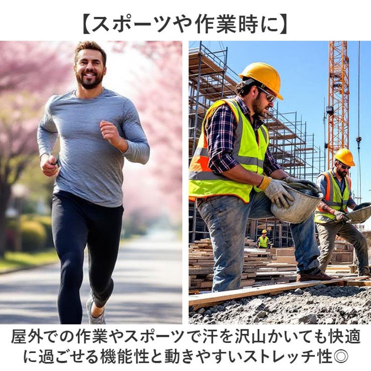 FORECAST ソルジャーメッシュエア7分丈パンツ | BACKYARD FAMILY | 詳細画像9 