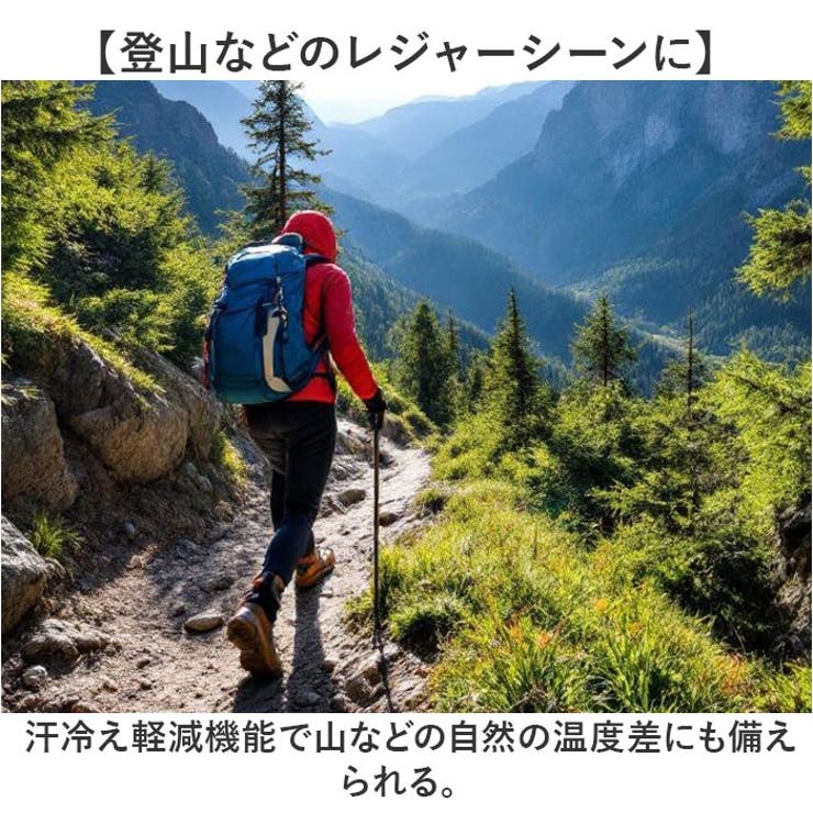 FORECAST ソルジャーメッシュエア7分丈パンツ | BACKYARD FAMILY | 詳細画像10 