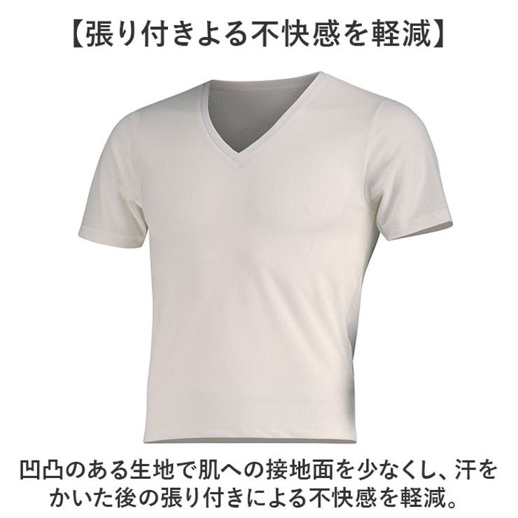 FORECAST ソルジャーメッシュエア半袖Vネック | BACKYARD FAMILY | 詳細画像3 