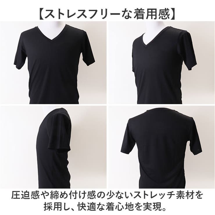 FORECAST ソルジャーメッシュエア半袖Vネック | BACKYARD FAMILY | 詳細画像7 