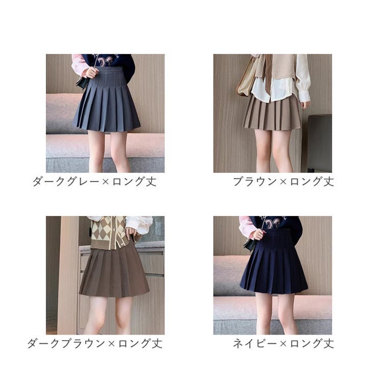 プリーツスカート レディース キュロット 美脚 | BACKYARD FAMILY | 詳細画像20 