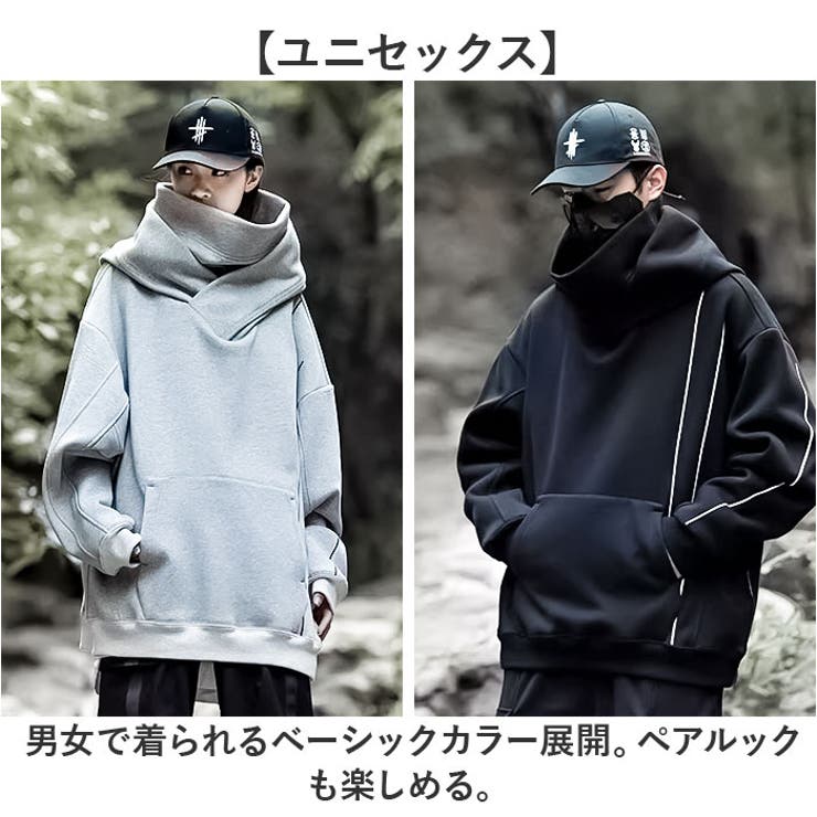 ボリュームネック パーカー 男女兼用 シンプル おしゃれ | BACKYARD FAMILY | 詳細画像4 