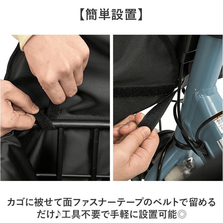 ペットインバスケットカバー ワイド | BACKYARD FAMILY | 詳細画像4 