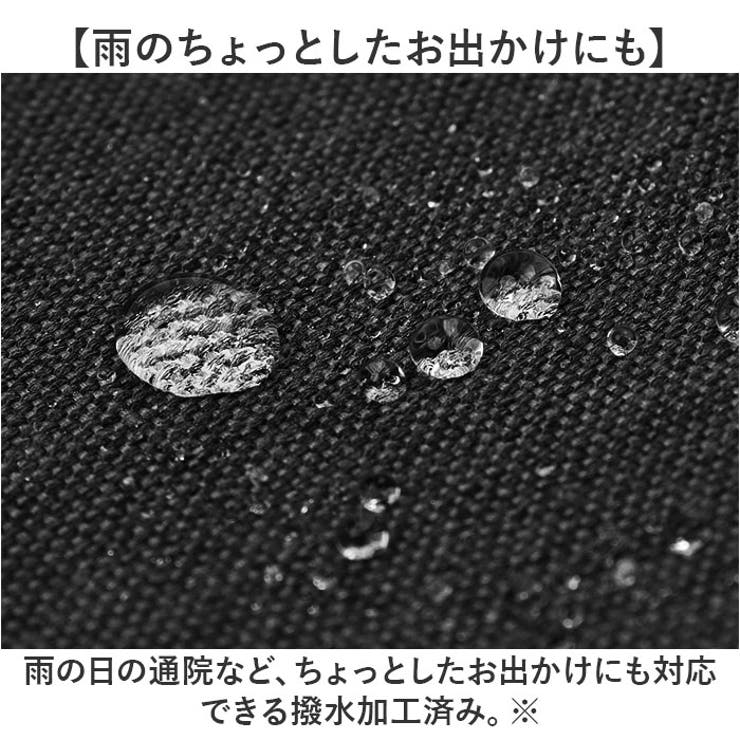 ペットインバスケットカバー ワイド | BACKYARD FAMILY | 詳細画像6 