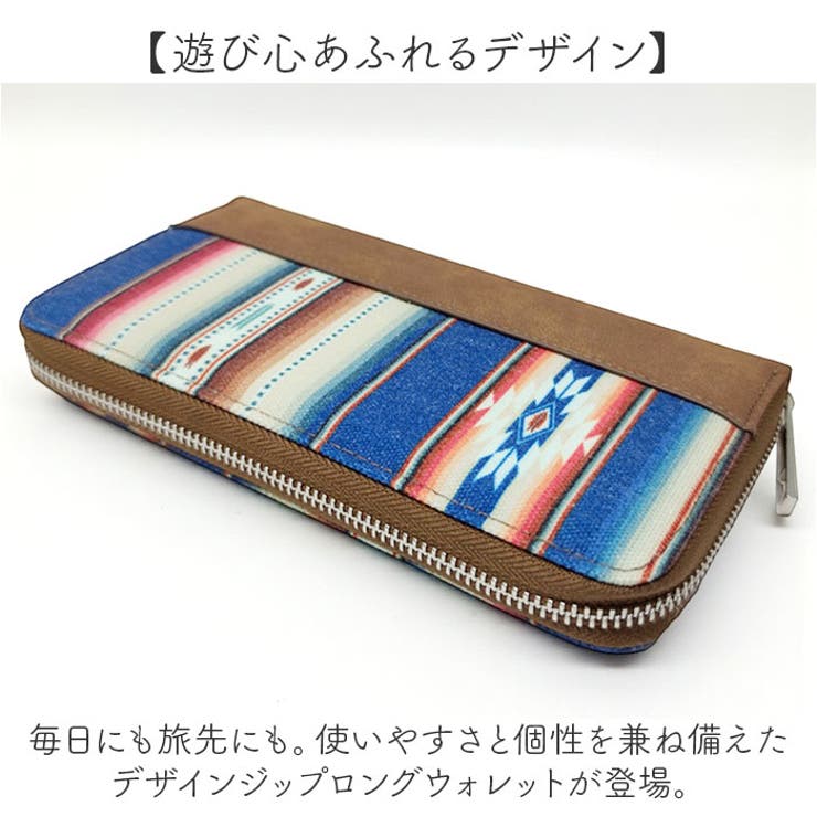 デザインジップロングウォレット | BACKYARD FAMILY | 詳細画像2 