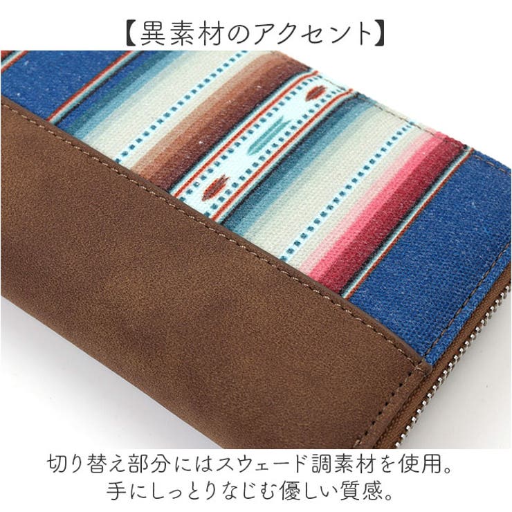 デザインジップロングウォレット | BACKYARD FAMILY | 詳細画像4 