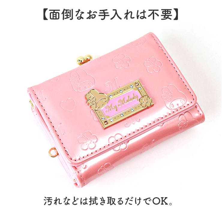 キャラクター ミニ口金財布 | BACKYARD FAMILY | 詳細画像8 