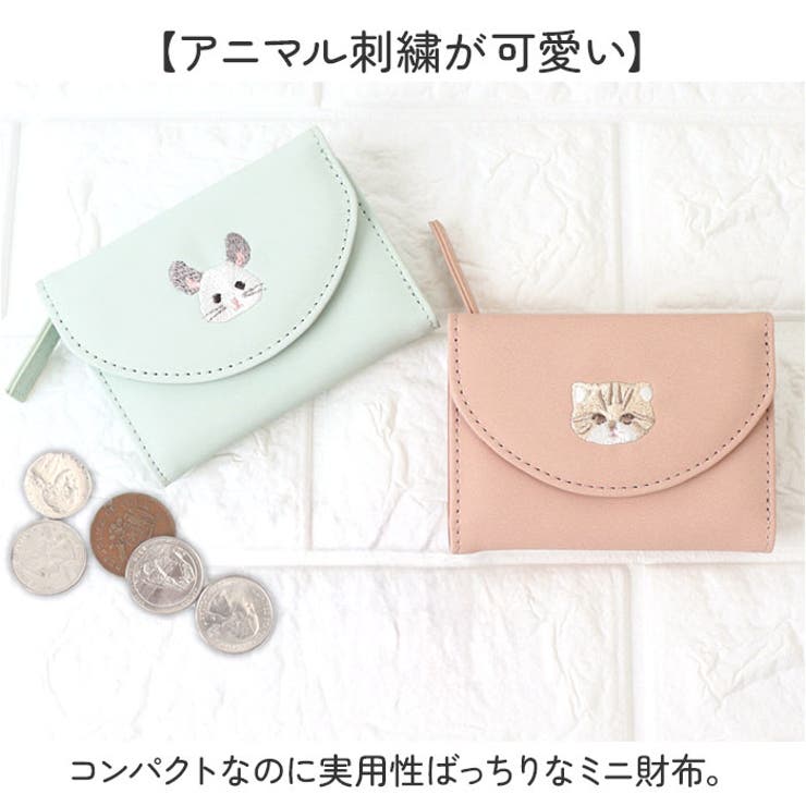 ミニ財布 | BACKYARD FAMILY | 詳細画像2 