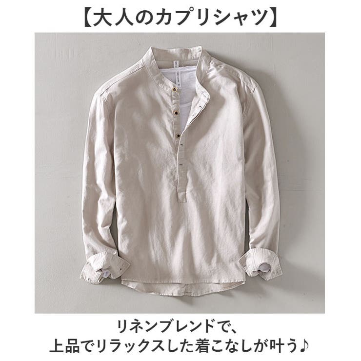 カプリシャツ | BACKYARD FAMILY | 詳細画像2 