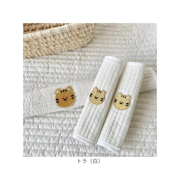 ベビーカー バーカバー 3点セット セーフティーバー | BACKYARD FAMILY | 詳細画像14 