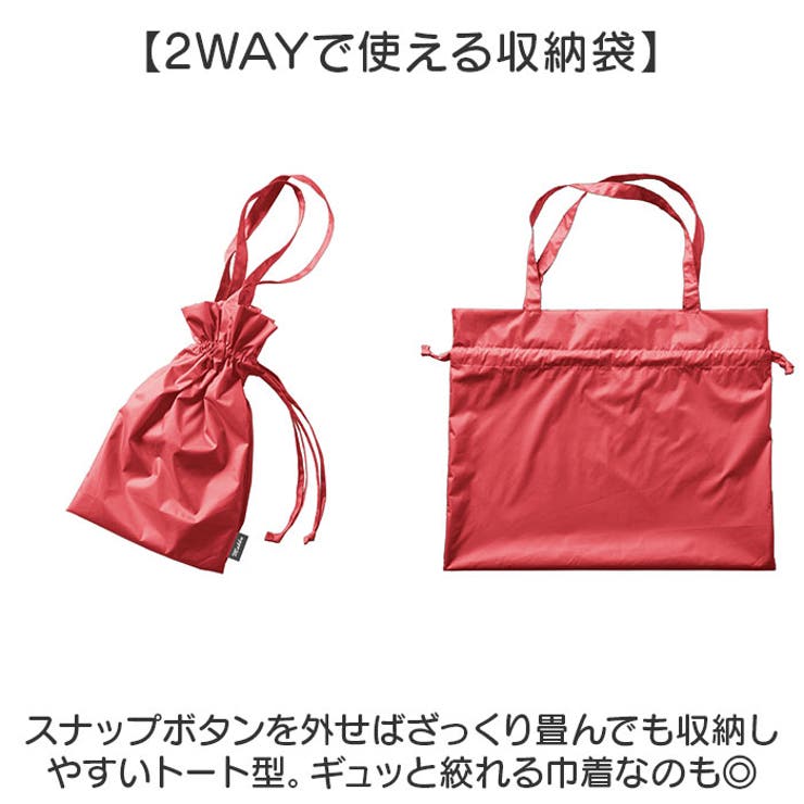 Makku マック ワイドレインスーツ | BACKYARD FAMILY | 詳細画像13 