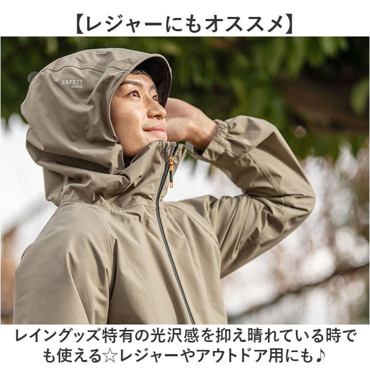 Makku マック 3レイヤーシェルジャケット | BACKYARD FAMILY | 詳細画像14 