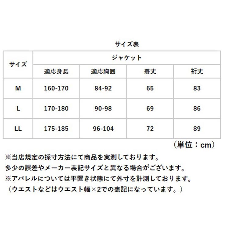 Makku マック 3レイヤーシェルジャケット | BACKYARD FAMILY | 詳細画像17 