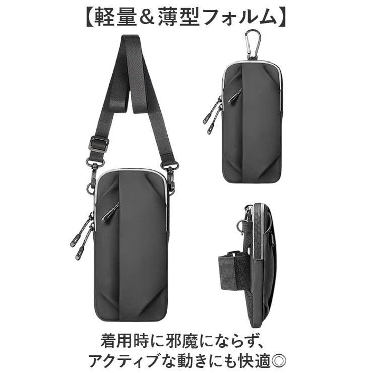 軽量 スマホポーチ マルチポーチ マルチway | BACKYARD FAMILY | 詳細画像5 