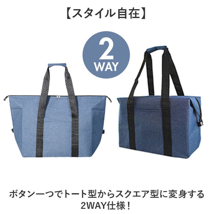 保冷バッグ レジャーバッグ ランチバッグ おしゃれ L | BACKYARD FAMILY | 詳細画像3 