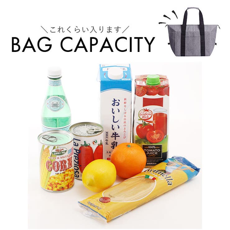保冷バッグ レジャーバッグ ランチバッグ おしゃれ M | BACKYARD FAMILY | 詳細画像12 