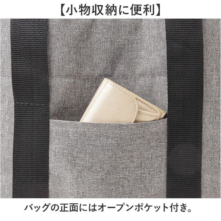 保冷バッグ レジャーバッグ ランチバッグ おしゃれ M | BACKYARD FAMILY | 詳細画像7 