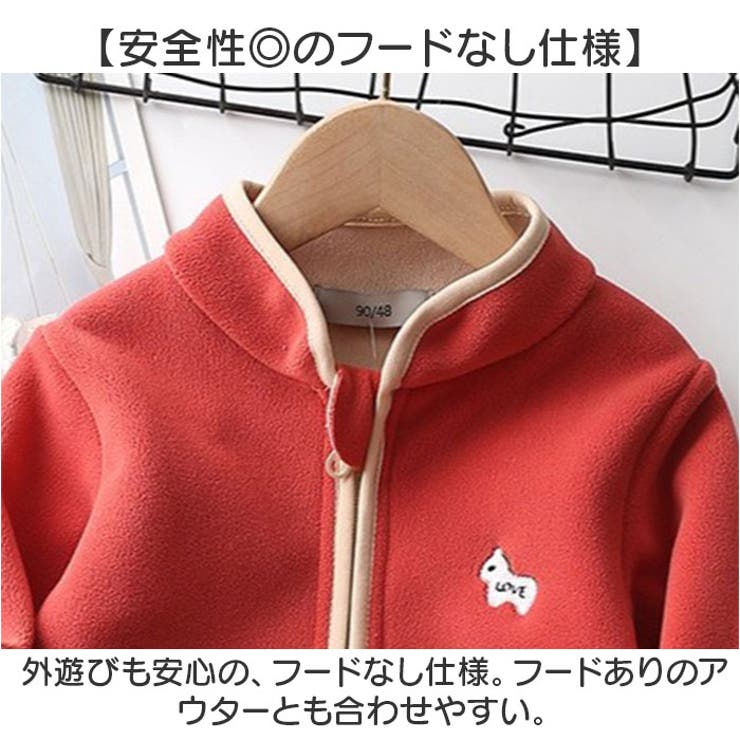 キッズ フリースジャケット 暖かい 防寒 | BACKYARD FAMILY | 詳細画像7 