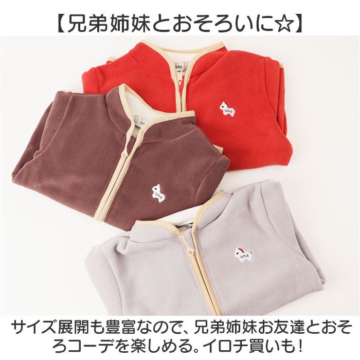 キッズ フリースジャケット 暖かい 防寒 | BACKYARD FAMILY | 詳細画像9 