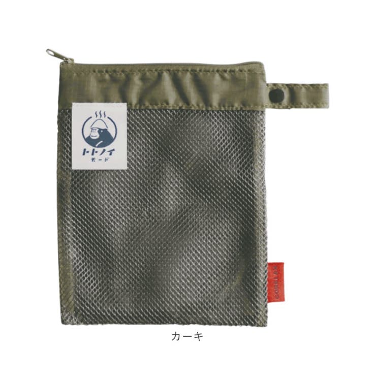 ごリラックス 湯めぐりポーチ | BACKYARD FAMILY | 詳細画像11 