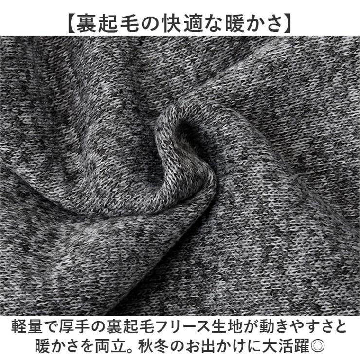 JEMORGAN ニットフリースクライミングパンツ | BACKYARD FAMILY | 詳細画像3 