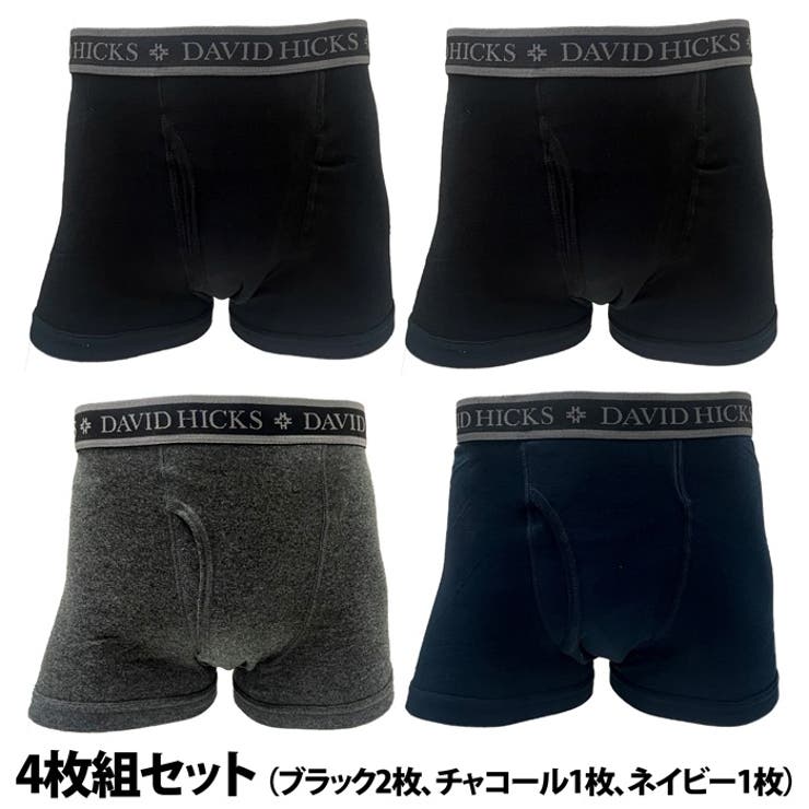 【DAVID HICKS】染みないボクサーブリーフ 4枚組 | BACKYARD FAMILY | 詳細画像8 