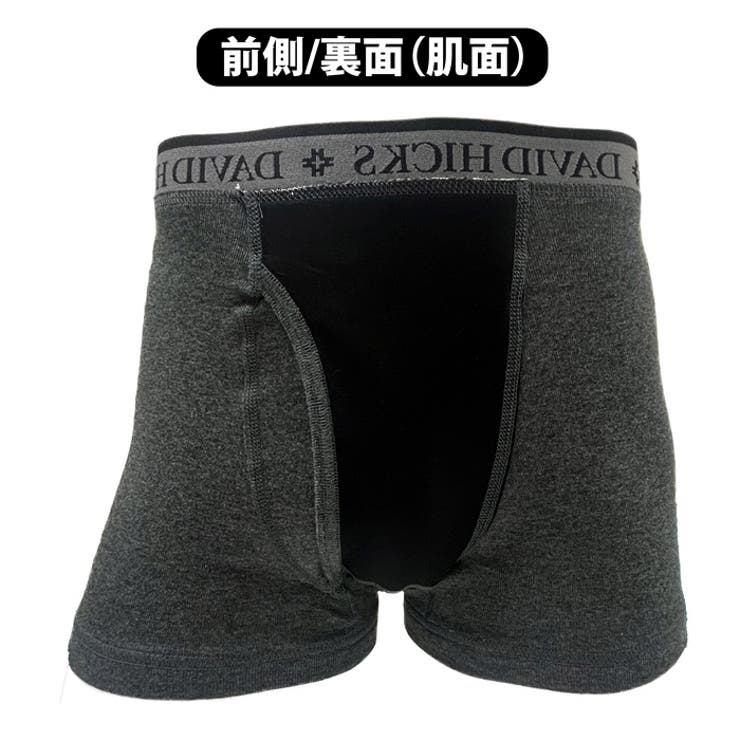 【DAVID HICKS】染みないボクサーブリーフ 4枚組 | BACKYARD FAMILY | 詳細画像7 