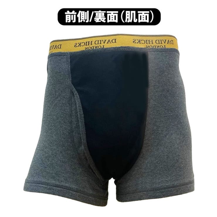 【DAVID HICKS】染みないボクサーブリーフ 4枚組 | BACKYARD FAMILY | 詳細画像6 
