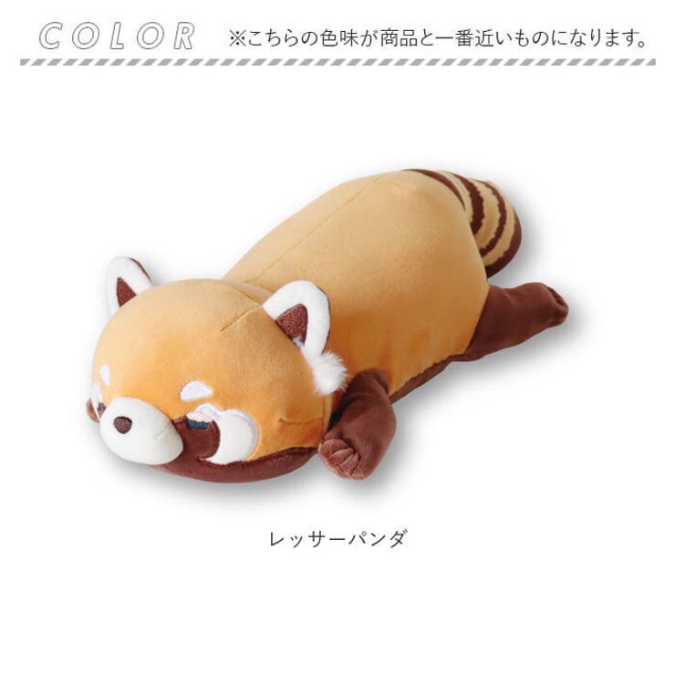 HOT＆COOL ピロークッション | BACKYARD FAMILY | 詳細画像13 