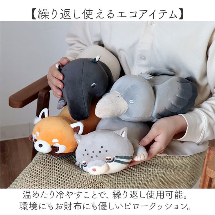 HOT＆COOL ピロークッション | BACKYARD FAMILY | 詳細画像4 