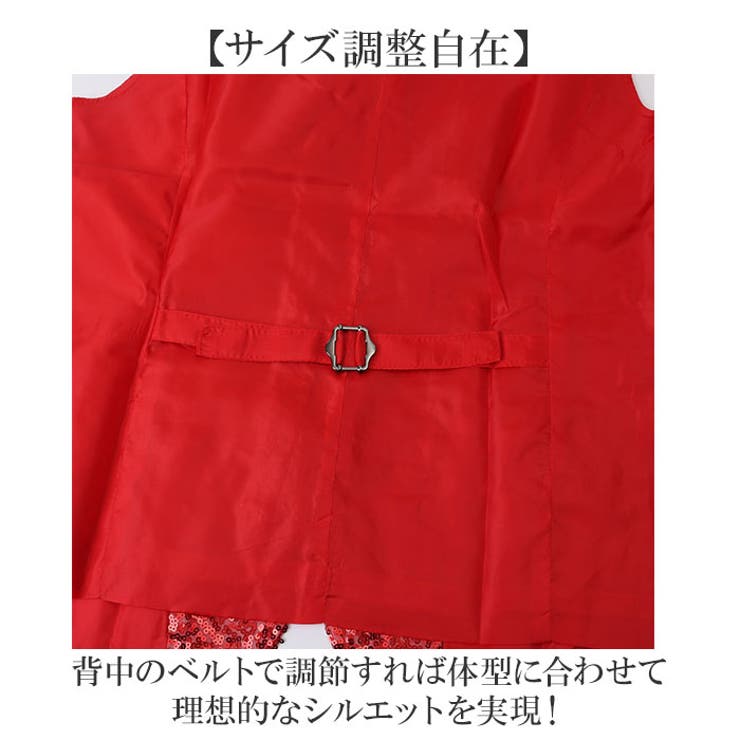 ベスト スパンコール 蝶ネクタイ2点セット | BACKYARD FAMILY | 詳細画像4 