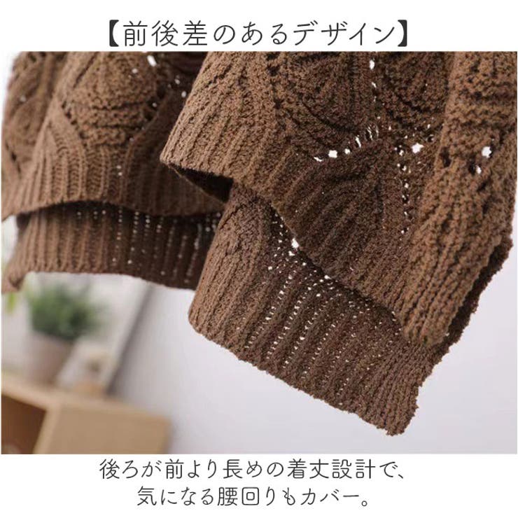 ニットベスト レディース  | BACKYARD FAMILY | 詳細画像5 