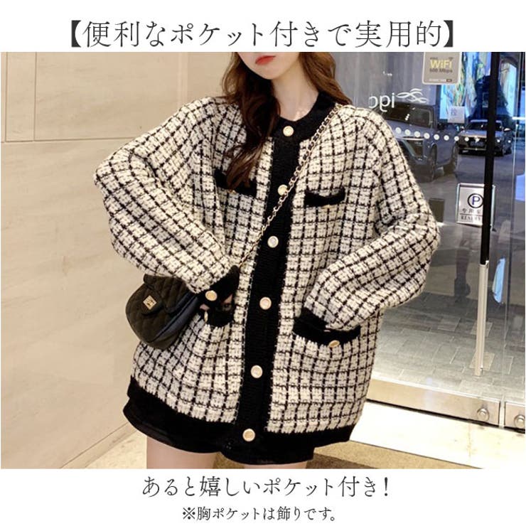 ツイードニット カーディガン | BACKYARD FAMILY | 詳細画像6 