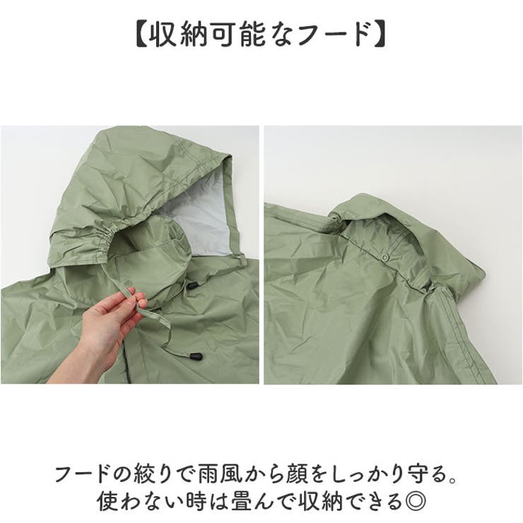 レインコート レインウエア | BACKYARD FAMILY | 詳細画像3 