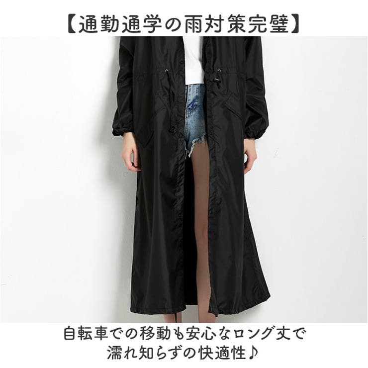 レインコート レインウエア | BACKYARD FAMILY | 詳細画像5 