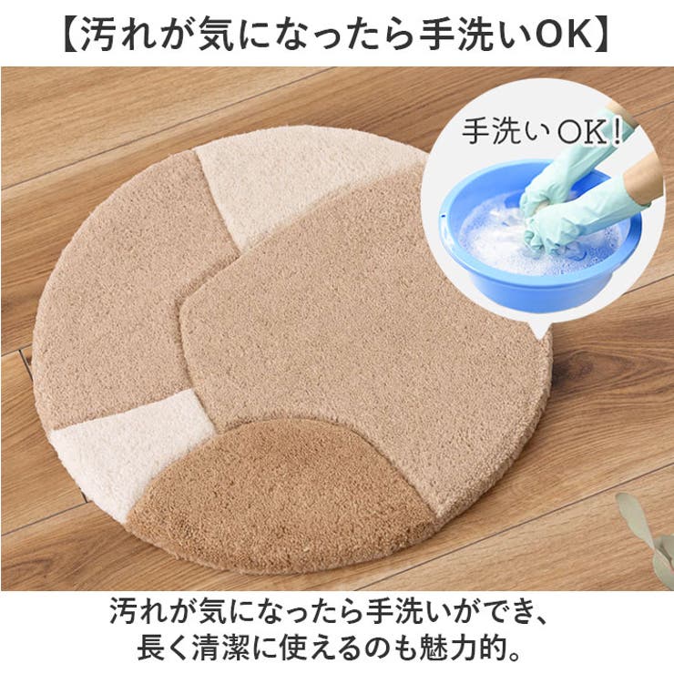 シートクッション | BACKYARD FAMILY | 詳細画像10 