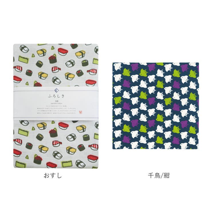 和布華 WAFUKA 風呂敷 三巾 | BACKYARD FAMILY | 詳細画像16 