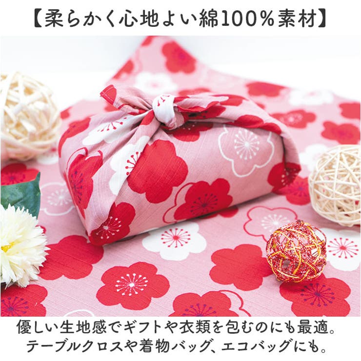 和布華 WAFUKA 風呂敷 三巾 | BACKYARD FAMILY | 詳細画像4 