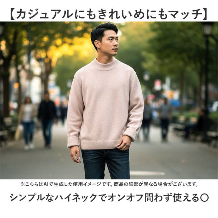 ハイネックT 裏起毛 | BACKYARD FAMILY | 詳細画像6 