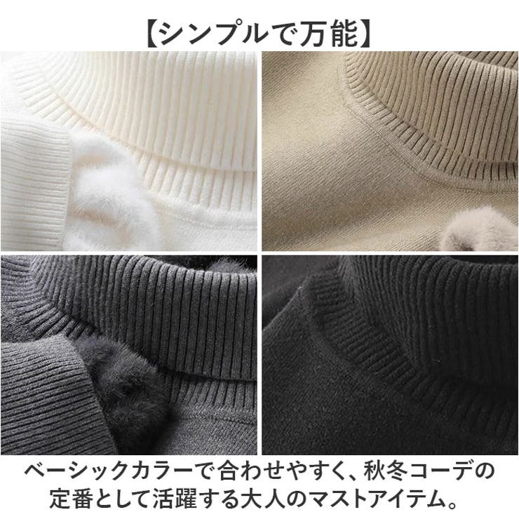 タートルネックT 裏起毛 | BACKYARD FAMILY | 詳細画像5 