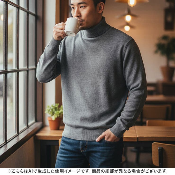 タートルネックT 裏起毛 | BACKYARD FAMILY | 詳細画像7 