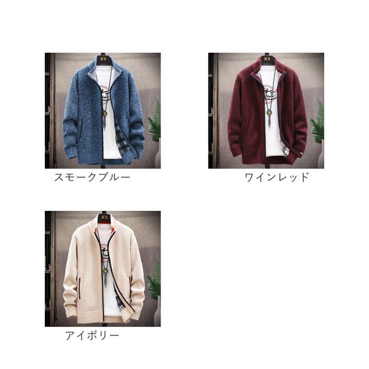 カーディガン メンズ 厚手 | BACKYARD FAMILY | 詳細画像19 