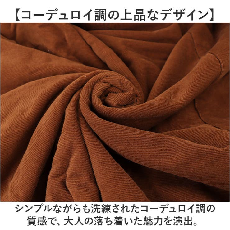 ネルシャツ 厚手  | BACKYARD FAMILY | 詳細画像4 