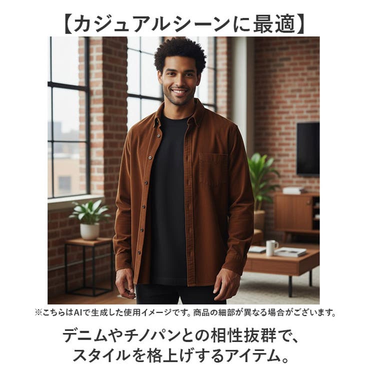 ネルシャツ 厚手  | BACKYARD FAMILY | 詳細画像5 