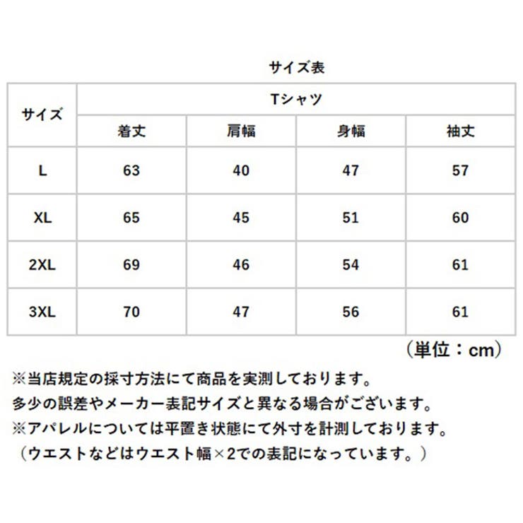 ワッフル ロンT | BACKYARD FAMILY | 詳細画像9 