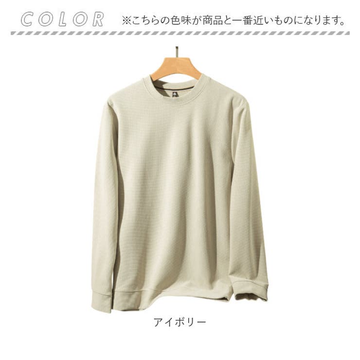 ワッフル ロンT | BACKYARD FAMILY | 詳細画像10 