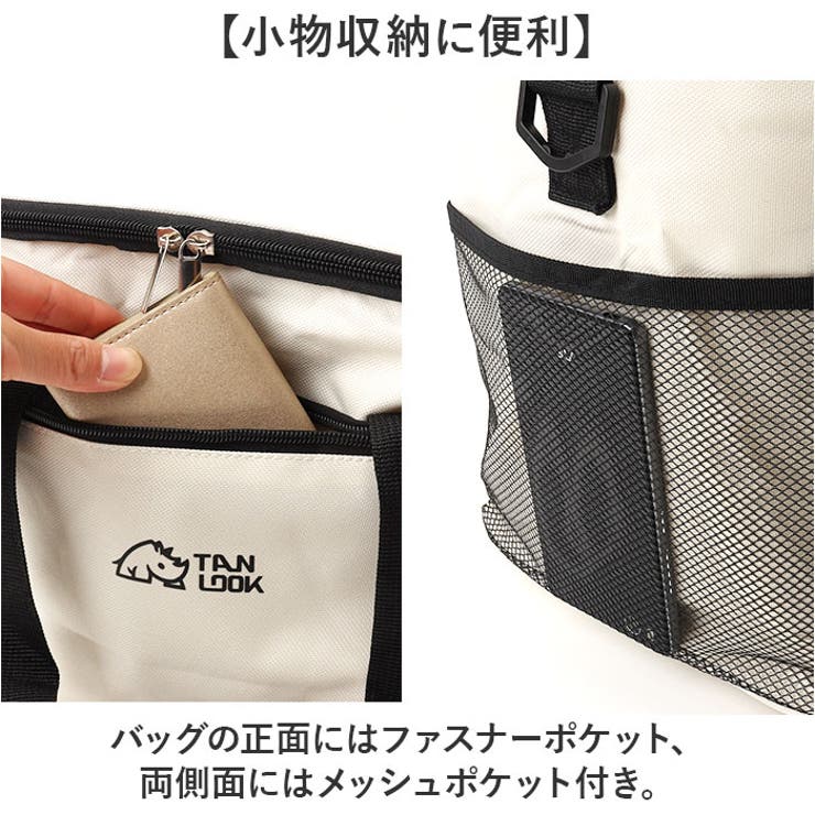 保温保冷バッグ 軽量 クーラーボックス | BACKYARD FAMILY | 詳細画像9 