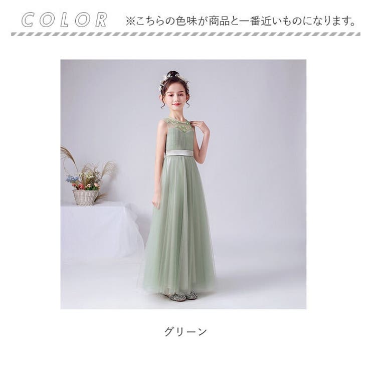 発表会ドレス ワンピース | BACKYARD FAMILY | 詳細画像10 